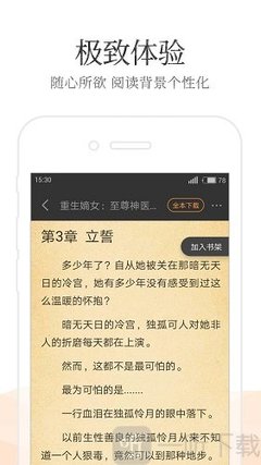 pg官网游戏